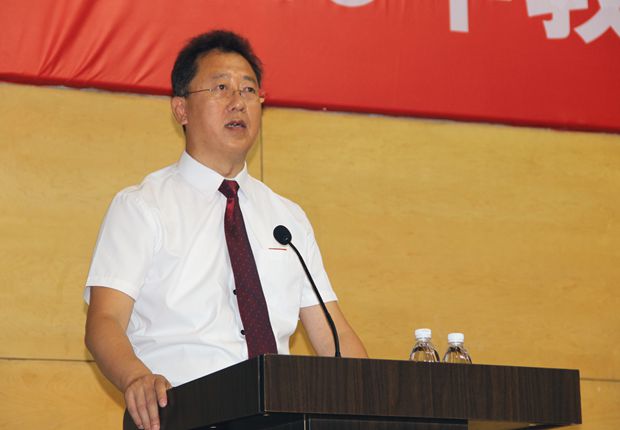 郭书记讲话