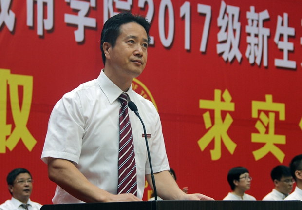 典礼由杨斌副经理主持