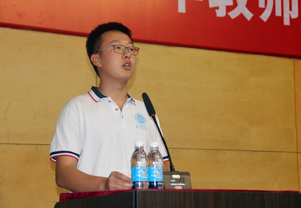 员工代表孙志伟发言