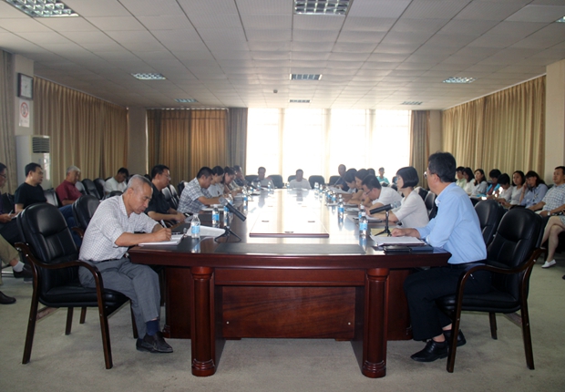 公司党委学习中心组召开扩大学习会