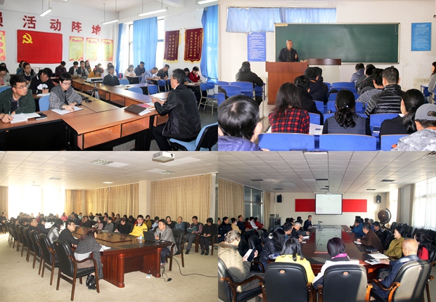 365英国上市公司举办学习19大精神系列宣讲会