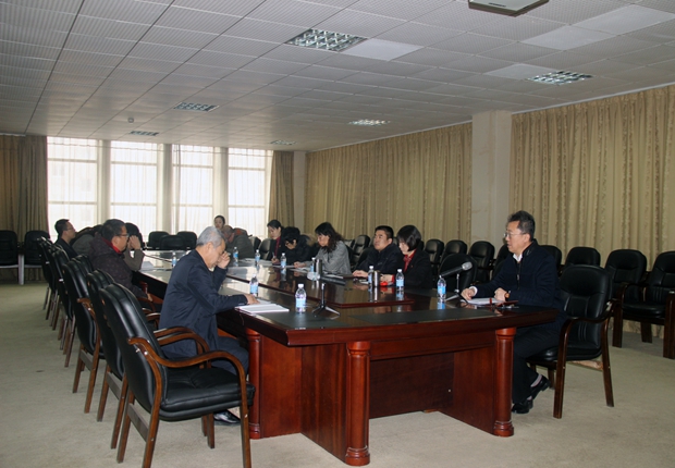 公司党委理论学习中心组召开学习会议