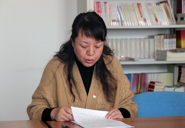 宋丽英传达365英国上市公司2018年全面从严治党工作会议精神