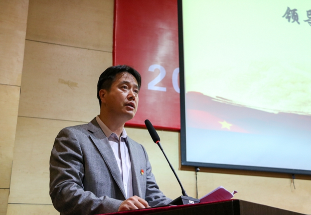 党委副书记兼副经理杨斌提出希望