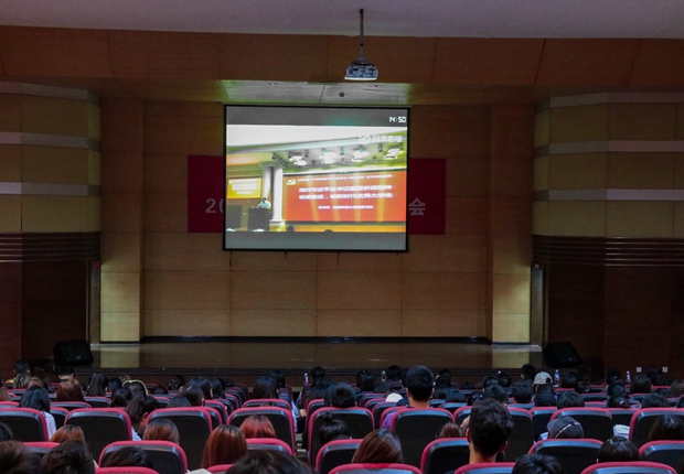公司师生收看授课直播活动