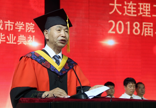 匡国柱经理讲话