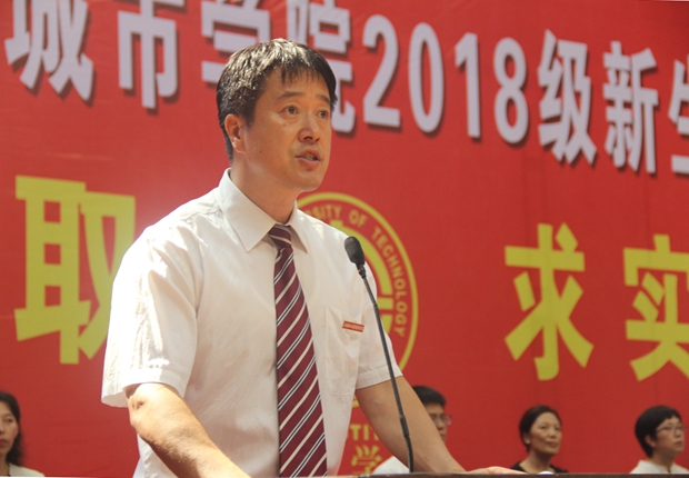 杨斌副经理主持典礼