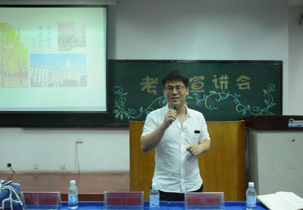 宁强副经理鼓励同学们努力拼搏实现梦想