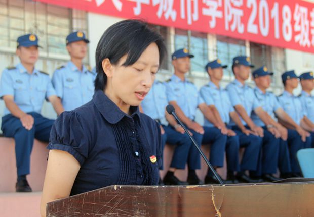 大会由公司团委书记赵姝婕主持