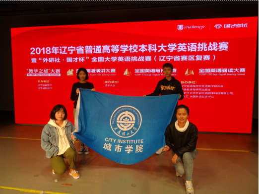 公司部分参赛选手合影留念