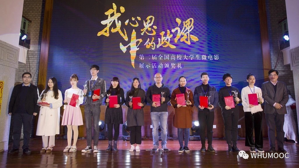 左三为公司员工陈艺丹