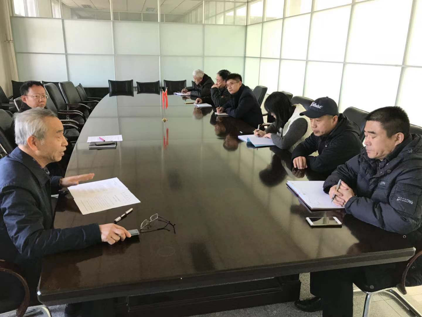 公司召开安全工作会议