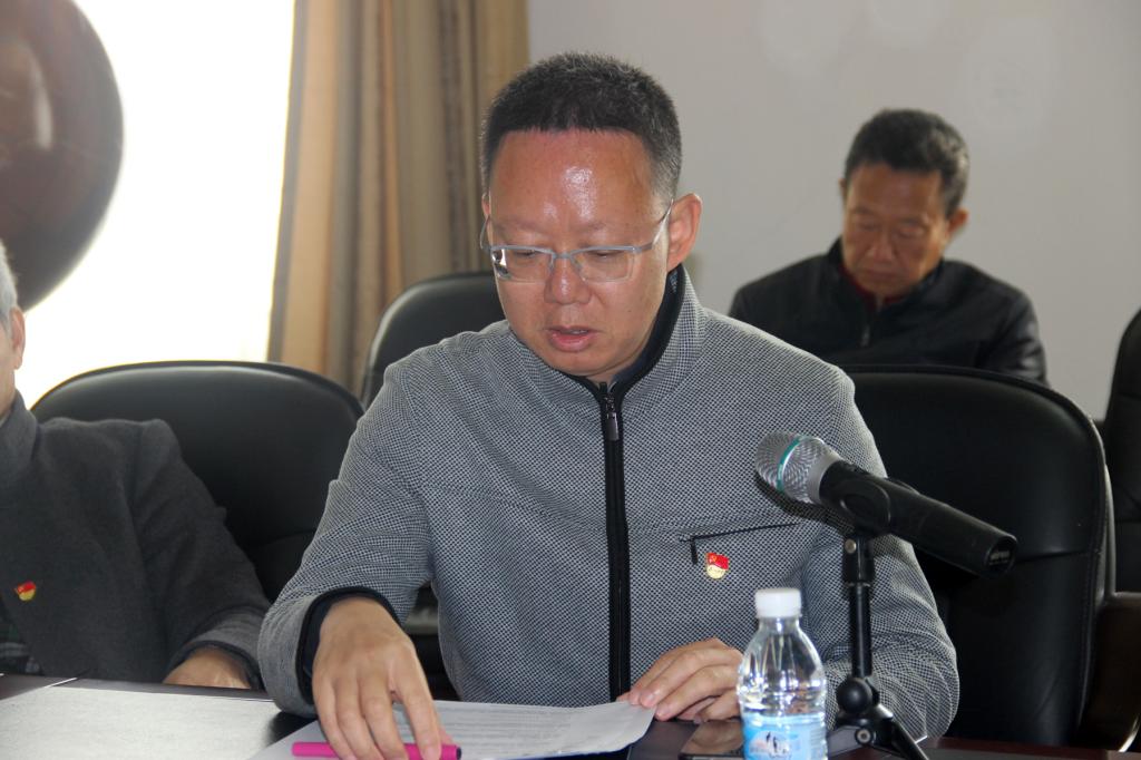 沈海龙副经理主持会议